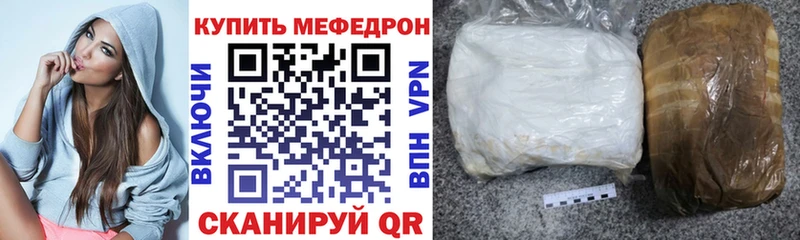 Купить наркотик аптеки Электроугли hydra зеркало Alpha PVP АМФЕТАМИН Гашиш Мефедрон COCAIN Бошки Шишки
