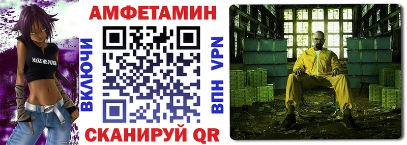 АМФ VHQ  Электроугли 