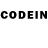 Codein напиток Lean (лин) Musa Sakalov