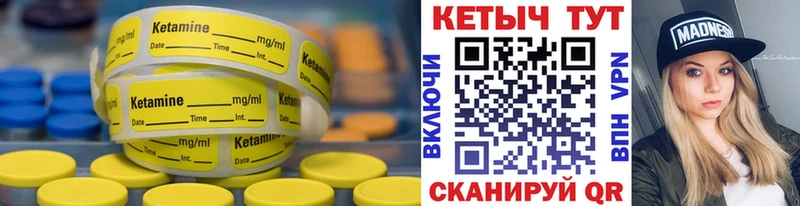 kraken tor  Электроугли  Кетамин ketamine 