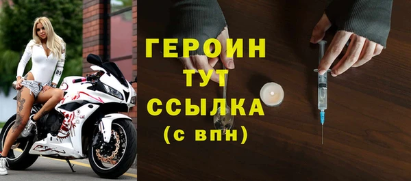 ПСИЛОЦИБИНОВЫЕ ГРИБЫ Абаза