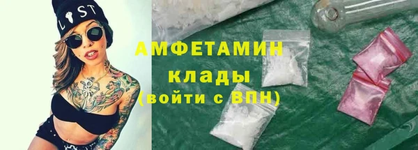 соль курить ск Няндома