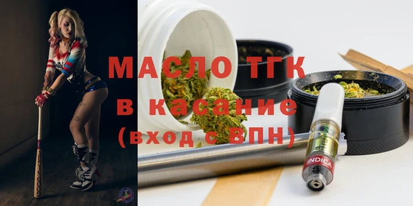 ешки Абдулино