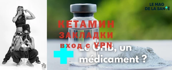 ешки Абдулино