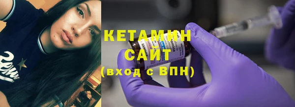 ешки Абдулино