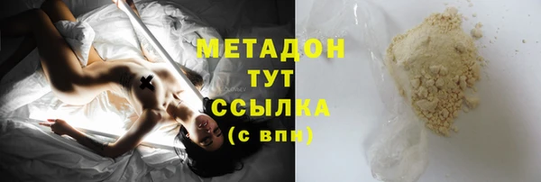 ешки Абдулино