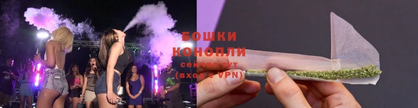 MDMA Premium VHQ Нязепетровск