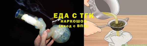ешки Абдулино