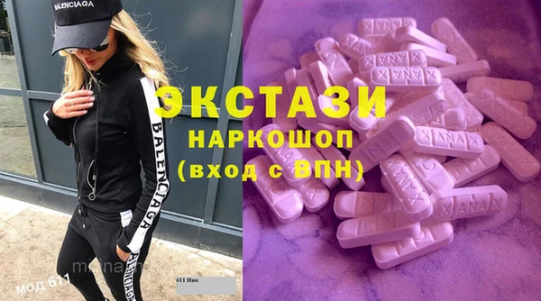 ешки Абдулино