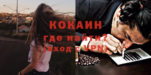 ешки Абдулино