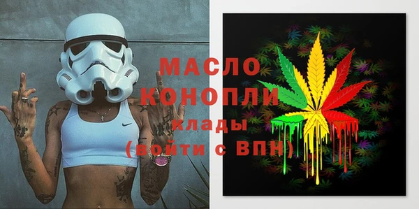 ешки Абдулино