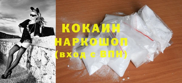ешки Абдулино