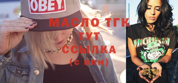 ешки Абдулино