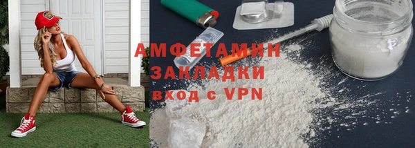 ешки Абдулино