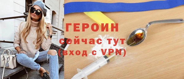 ешки Абдулино