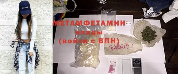 ешки Абдулино