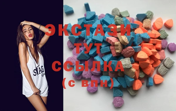 ешки Абдулино
