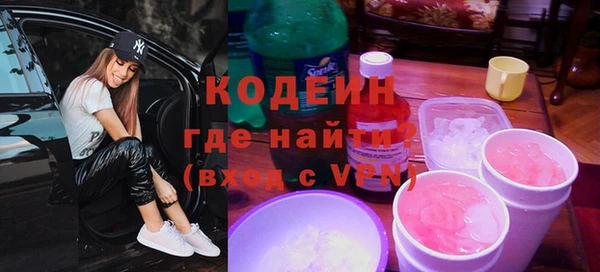 Альфа ПВП Нягань