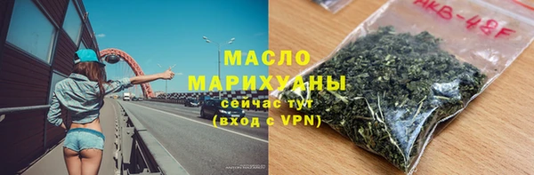 ешки Абдулино