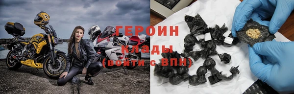 ПСИЛОЦИБИНОВЫЕ ГРИБЫ Абаза