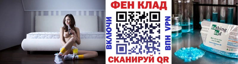 дарнет шоп  МЕГА   МЕТАМФЕТАМИН винт  Электроугли 
