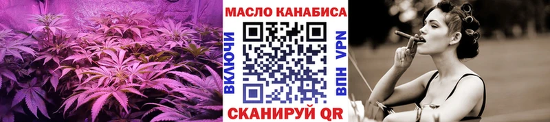 купить   Электроугли  Дистиллят ТГК Wax 